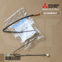 E2290B307 เซ็นเซอร์แอร์ Mitsubishi Electric เซ็นเซอร์แอร์มิตซูบิชิ เซ็นเซอร์น้ำแข็ง (INDOOR COIL THERMISTOR) อะไหล่แอร์ ของแท้ศูนย์