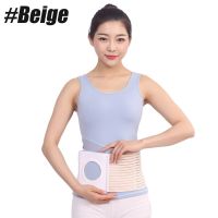 TIKE 1 Piece Comfortable Ostomy Hernia Belt for Men and Women Abdominal Belt Brace Prevent Parastomal Hernia Closed-end Durable