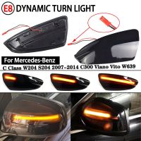 For Mercedes Benz C Class W204 S204 2007-2014 C300 Viano Vito W639 LED Dynamic Turn Signal Light Side Mirror Indicator BlinkerSignal Light Assemblies