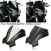 ❦▫❉ กระจกบังลมกระจกรถจักรยานยนต์ใหม่ที่เบนทางลมลมสำหรับ KAWASAKI Z 900 Z 650 Z900 Z650 2020