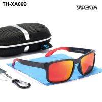 Ms classic 9102 polarized sunglasses male outdoor sports without the