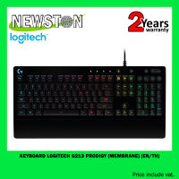 [โปร.11.11 ]KEYBOARD (คีย์บอร์ด) LOGITECH G213 PRODIGY (MEMBRANE) (RGB LED) (EN/TH)