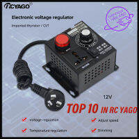 RCYAGO AC 220โวลต์ควบคุมแรงดันไฟฟ้าอิเล็กทรอนิกส์0-220โวลต์ปรับหรี่ DXT-4000W 4000วัตต์18A ไทริสเตอร์ปรับความเร็วอุณหภูมิแสงแรงดันไฟฟ้า