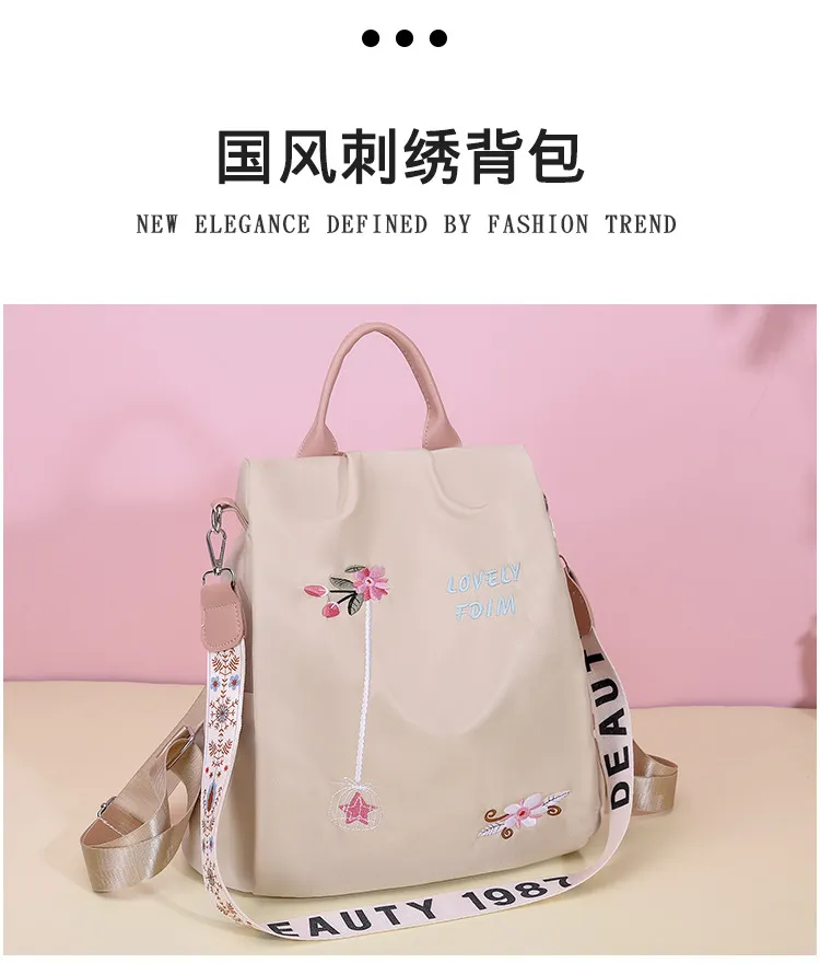 Healthway  Korean Stylish Fashion Bag