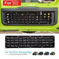 Organizador Coche For Suzuki Jimny Accessories Car Tailgate Organizer Storage Bag Tail Door Storage Органайзер For Jimny 2018-21