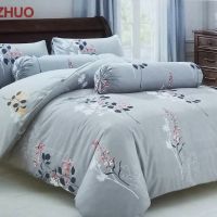 ผ้าปูที่นอน ชุดผ้าปู 6ฟุต5ชิ้น ขอบ9นิ้ว BED SHEET SET 6FT5PCS 180*200*9 CM.