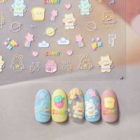 【YF】❀▽  Strawberry Cartoon 5D Soft Embossed Adhesive Stickers Manicure Decals