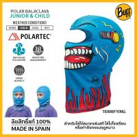 Buff Junior Polar Balaclava for kids ผ้าบัฟกันหนาวแบบคลุมศีรษะ ผ้านุ่ม Polartec เพิ่มความอบอุ่น สำหรับใส่เล่นสกี กิจกรรมฤดูหนาว JN_Cold Collection Buff