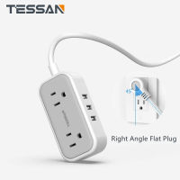 TESSAN Extension Cord Socket Mini Travel Power Strip Extension Flat Plug with 3 USB Ports and 2 Outlet,2 Way Power Strip1.5M/5FT Extension Cord USB Adapter Charging Station , Small Size for Desktop, Dorm Essentials, Office, Cruise Ship, Travel, 1250W