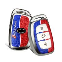 yonggax Premium TPU Car Key Case Cover Car Styling For Hyundai Creta I10 I20 Tucson Elantra Santa Fe 2016 2017 2018 Accessories Keychain