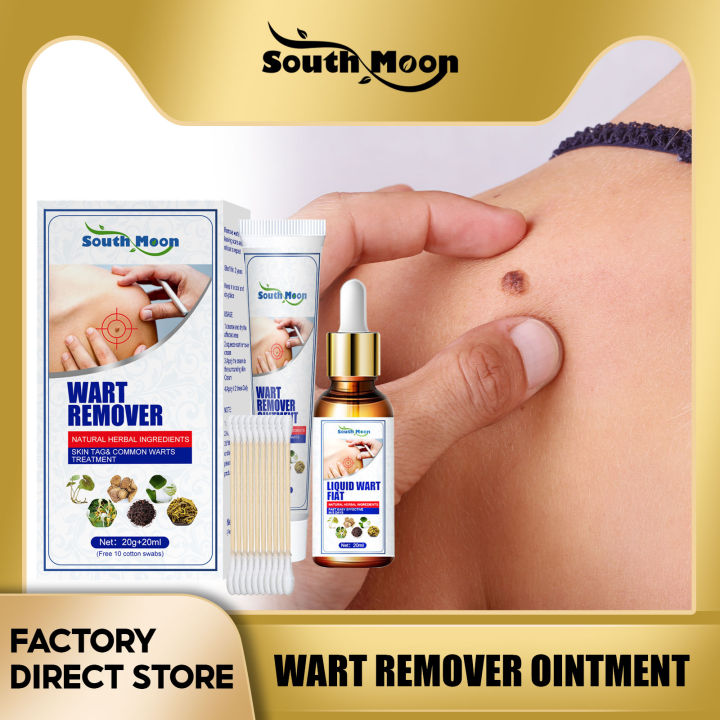 South Moon Remover Medical Micro Skin Tag Remover Skin Mole Wart Remover Micro Band Skin Tag