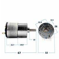 กระปุกเกียร์ขนาดเล็กจิ๋ว520มอเตอร์เกียร์32มม. 6V-12V 9V 200Rpm ความเร็วต่ำลดลดความเร็วชุดควบคุมแขนกลหุ่นยนต์เครื่องยนต์รถ