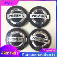 JIUC 4Pcs 60MM Nissanล้อฝาปิดตรงกลางสติกเกอร์ศูนย์ล้อรถล้อฮับฝาปิดตรงกลางSสัญลักษณ์สำหรับNissan