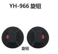 {bee car products} YH-966ขาตั้งที่บังแดดส่วนประกอบฐานเลนส์อะไหล่หมวกกันน็อค