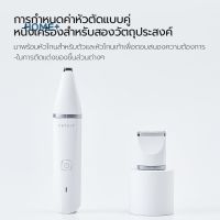 Petkit อุปกรณ์ชาร์จ USB สําหรับสัตว์เลี้ยง Xiaomi สินค้าพรีเมี่ยม