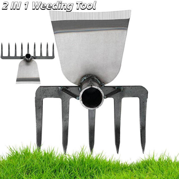 2 IN 1 Farm Hoe Rake Tool Scraper Landscaping Rake Tool Lawn Care Grass