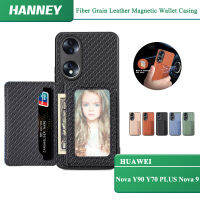 HANNEY สำหรับ Huawei Nova 10 10SE 9SE 9 8 Y90 Y70 PLUS Honor X9A X8A X7A X8 เคสโทรศัพท์ Fiber Grain หนัง Magnetic Flip Wallet ปลอก Anti-Skid Folio ฝาหลังพร้อมผู้ถือบัตร SD-DX2D