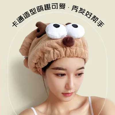 MUJI High-quality Thickening  Y dry hair cap thickened super absorbent and quick-drying girls cute cartoon quick-drying hair towel bag headscarf wiping hair dry hair