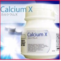 (โค้ด LAZSUPERSTAR50 ลด 50% กันยานี้เท่านั้น) Calcium X เพิ่u Whey Protein อาหารเสริมบำรุงกระดูก