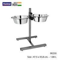 Kanimal Adjustable Double Diners ชามอาหารสัตว์เลี้ยง มีขาตั้ง ปรับสูงต่ำได้ ขนาด47.5 x 43.8 ซม.(1.80 ลิตร) ชามหมา 90250