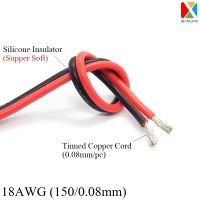 1เมตร2pin ขยายลวด18awg ซิลิโคนอ่อนนุ่มสายทองแดงสายไฟไฟฟ้าโคมไฟ Led Diy เชื่อมต่อสายสีดำสีแดง