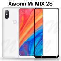 ฟิล์มกระจก นิรภัย เต็มจอ กาวเต็มแผ่น เสี่ยวมี่ มี่ มิกซ์2 เอส Tempered Glass For Xiaomi Mi Mix 2S