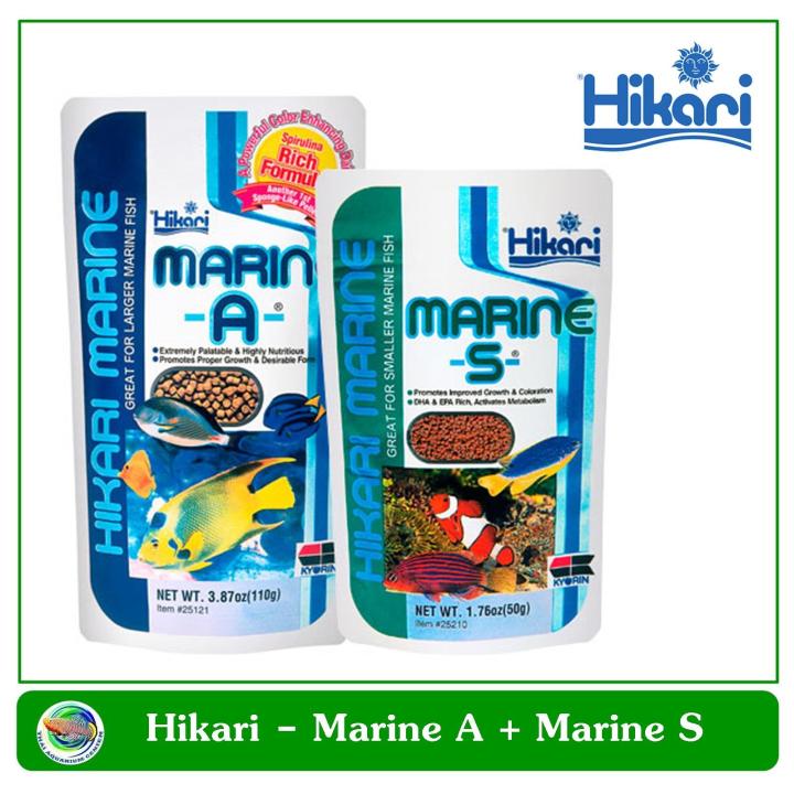 อาหารปลาทะเล เม็ดใหญ่กับเม็ดเล็ก Hikari Marine-A 110 g. + Marine-S 50 g.