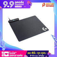 แผ่นรองเม้าส์ + ชาร์จไรสาย Logitech รุ่น Powerplay Mousepads ชาร์จไร้สายสําหรับ G903 G703 G502 G Pro