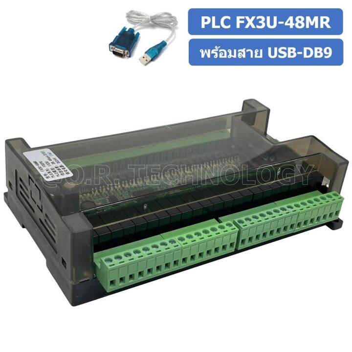 1ชิ้น-plc-board-fx3u-48mr-บอร์ดควบคุมอุตสาหกรรม-พร้อมสาย-usb-db9-rs232-with-cable