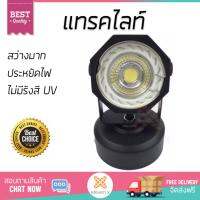 รุ่นขายดี แทรกไลต์ ไฟแทรกไลต์   แทรกไลท์ LED TC-005BB 6W WW SP AL MD BK | SP | TC-005BB+LED 220V-6W/W สว่างมาก แถมยังประหยัดไฟ ปลอดภัย ไม่มีรังสี UV รองรับมาตรฐาน มอก. Track Lights จัดส่งฟรี Kerry ทั่วประเทศ