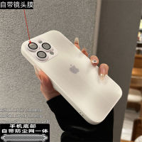 xrเปลี่ยนบอดี้13pro เคส สุดยอดเคสมือถือรุ่นพิเศษของ Apple พร้อมฟิล์มเลนส์ xr modified 14pro เคสกระจกไล่สี