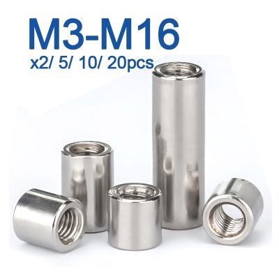 M3 M4 M5 M6 M8 M10 M16 304 Stainless Steel Extension Thicken Round Column Joint Coupling Nut Cylindrical Connect Screw Nut