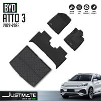 BYD พรมปูพื้นรถยนต์ ATTO 3 2022 - 2028 Fullset