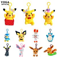 【YF】❇卐❄  Eevee Snorlax Keychain Kawaii Cartoon Pikachu Scorbunny Pendant for Birthday Boys and