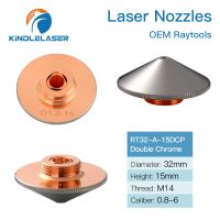 KINDLELASER Raytools Dia.32mm H15 Caliber 0.8-6.0 Single/Double Layers Welding Laser Nozzles for Fiber Laser Cutting CNC Machine Welding Tools