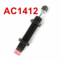 :{“》 AC1412-2 M14 * 1.5บัฟเฟอร์ชดเชยอัตโนมัติตัวหน่วงการสั่นสะเทือนไฮดรอลิก