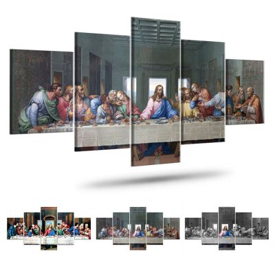 HD พิมพ์ผ้าใบจิตรกรรมฝาผนังศิลปะ-คริสเตียนพระเจ้าพระเยซูอาหารมื้อเย็นล่าสุดภูมิทัศน์โปสเตอร์ใน5ชิ้นสำหรับห้องนั่งเล่นตกแต่ง