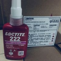 Loctite 222 thread locking glue anaerobic glue low-strength screw glue easy to disassemble fixative 50ml