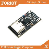 Foriot  ดีมอร์ USB ซี QC 2.0 3.0แรงดันไฟฟ้ากระแสตรงโมดูลทริกเกอร์หลอก9V 12V 20V ปรับพลังงานชนิด C หัวเปลี่ยนสายชาร์จ