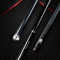 【LZ】✣✜◊  NEW High Grade Poinos Black Billiard Pool Cue Stick Shaft 13mm 11.5mm 10.5mm Bullet Joint China