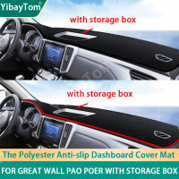 Anti-slip Anti-UV Car Dashboard Covers Mat Cushion Pad Cars For Great Wall Poer Pao GWM Ute Cannon with Storage Box 2019-2021