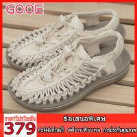 GOOE 2023【1-2 วันรับสินค้าเลย】ใหม่รองเท้าสานแบรนด์รองเท้าแตะแบบผู้ชาย การทอผ้ารองเท้าแตะชายหาดเย็นเรียบ รองเท้าสําหรับถักรองเท้าแบบช