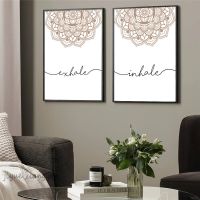 Exhale Inhale โยคะโปสเตอร์ภาพวาดผ้าใบสไตล์โบฮีเมียน Mandala บทคัดย่อ Wall Art พิมพ์ภาพโยคะ Room Home Decor Popular