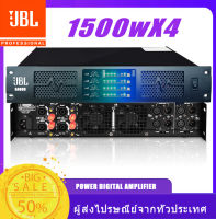 JBL_G4000 เครื่องขยายเสียงดิจิตอลกำลังสูงสำหรับบ้านระดับมืออาชีพคุณภาพสูงเครื่องขยายเสียงเบส