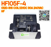 รีเลย์ RELAY HF105F-4 012D-1HS