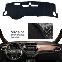 【car parts】 Dashboard Cover Dash Mat สำหรับ Chevrolet Holden Trailblazer RG 2020 2021 2022 Pad Sunshade Cushion Sunshield Parasol อุปกรณ์เสริม