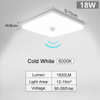 Square LED Ceiling Lamp PIR Motion Sensor Cold white Warm white 18W 24W 36W 220V 110V Smart Ceiling Lights For Foyer Hallways