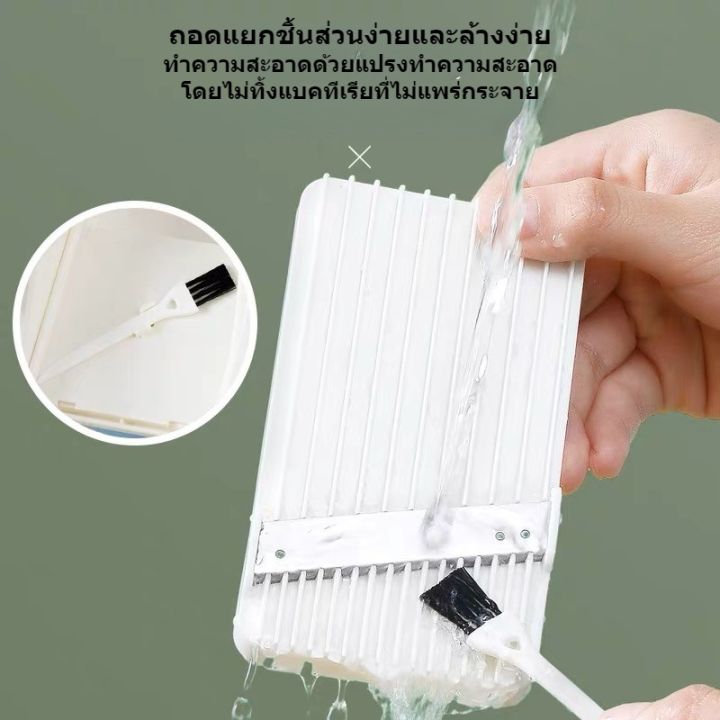 jueyi-เครื่องสไลด์ผัก-เครื่องหั่นหมู-มัลติฟังก์ชั่น-เครื่องหั่นผัก