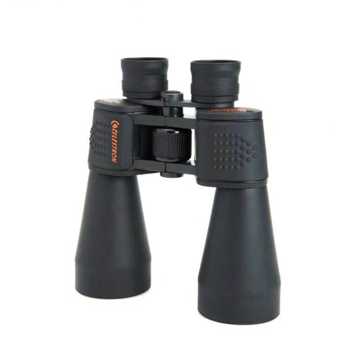 celestron-skymaster-กล้องส่องทางไกล15x70ขนาดรูรับแสงขนาดใหญ่70มม-ขยายวัตถุประสงค์15x-เลนส์กำลังสูง