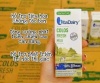 Sữa tươi non vita dairy - ảnh sản phẩm 1